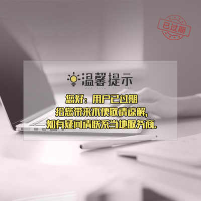 扬州专业外贸网站建设制作选哪家精准营销